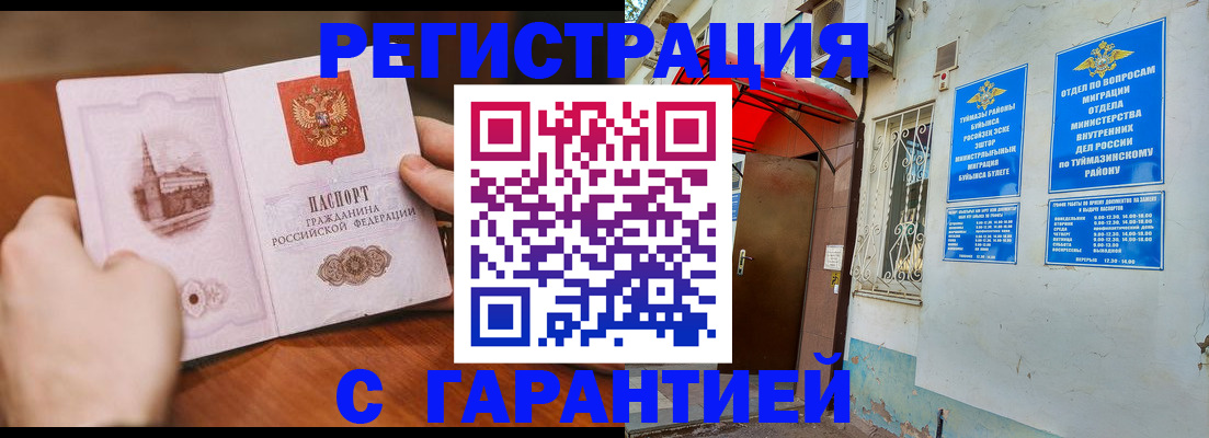 форма 3 в Михайлове